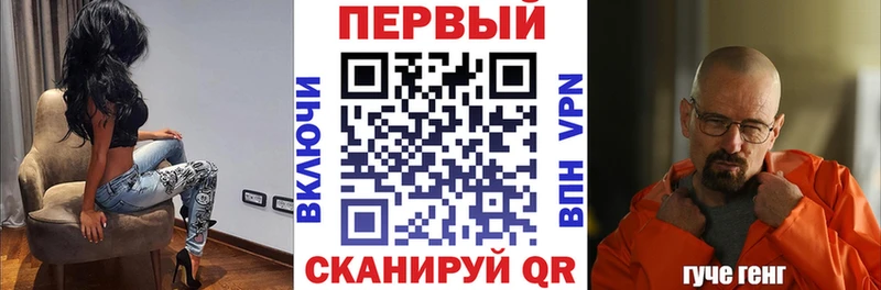 Купить закладки  Каневская  АМФ 98% 