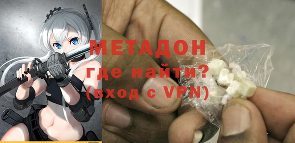 гашиш Аркадак