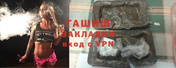 дживик Арсеньев