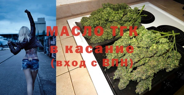 гашиш Аркадак