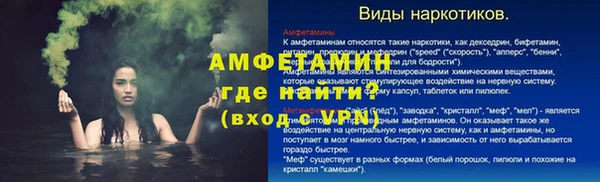 дживик Арсеньев