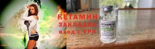 дживик Арсеньев
