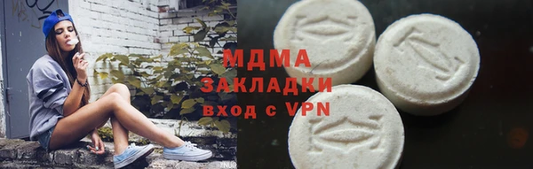 дживик Арсеньев
