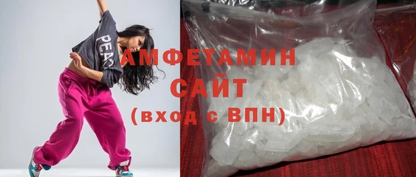 гашиш Аркадак