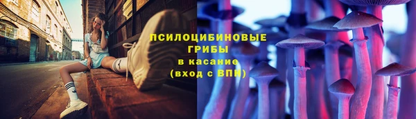 jwh Армянск