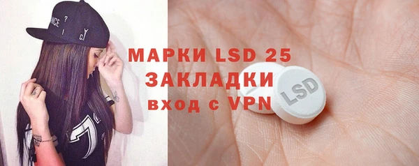 гашиш Аркадак
