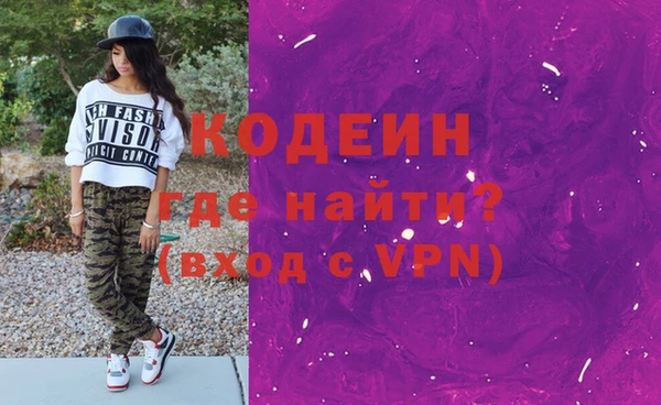 гашиш Аркадак