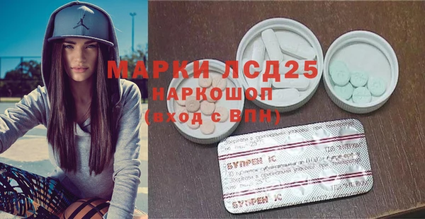 гашиш Аркадак
