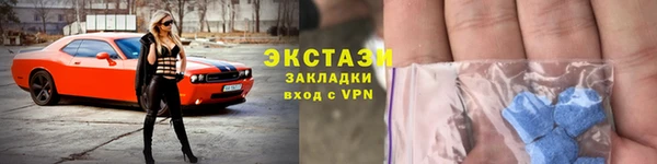 дживик Арсеньев