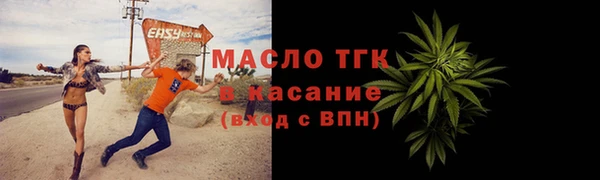 jwh Армянск