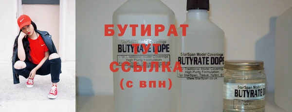 гашиш Аркадак