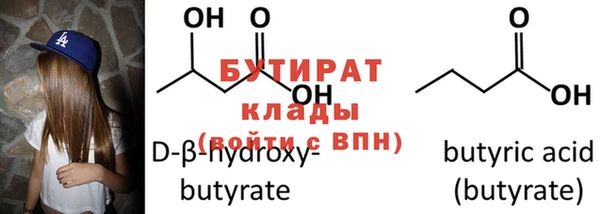 дживик Арсеньев