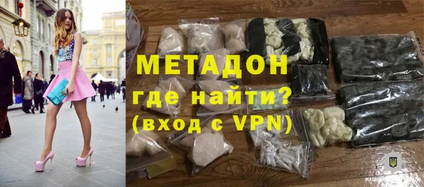 гашиш Аркадак