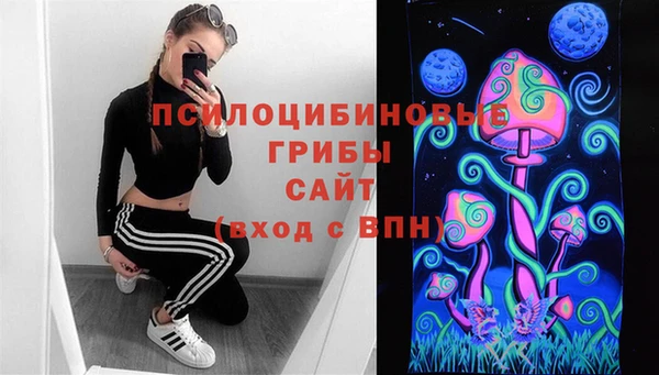 гашиш Аркадак