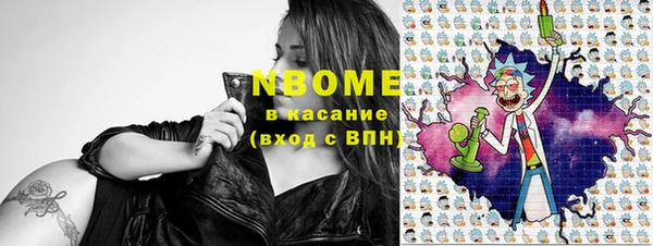 дживик Арсеньев