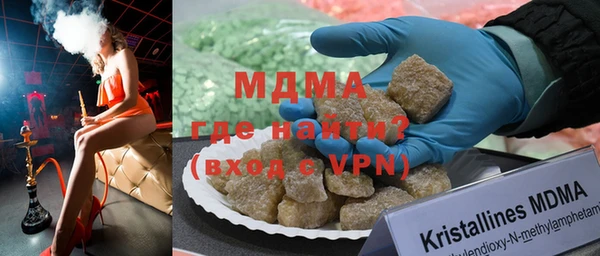 jwh Армянск