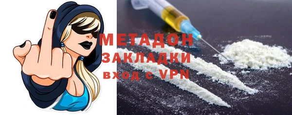 jwh Армянск