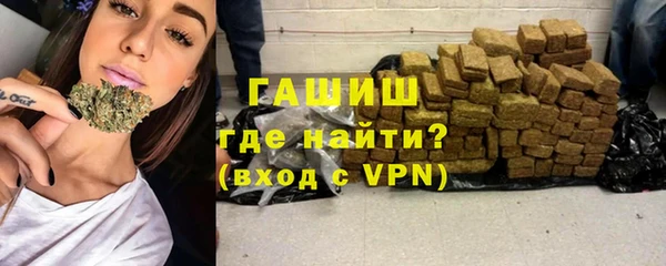jwh Армянск