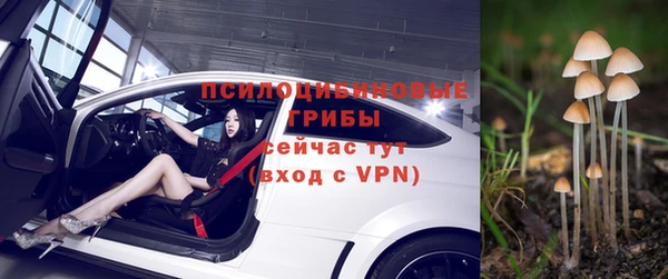 jwh Армянск