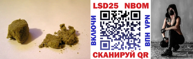 Купить где  Каневская  LSD-25 экстази ecstasy 
