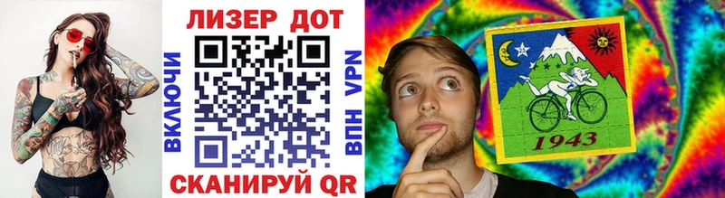 Купить закладки  Каневская  Марки NBOMe 1,5мг 